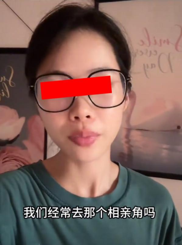 广西：气质女子相亲被男方嫌弃只因为自己是老师媒人求助原因(图4)