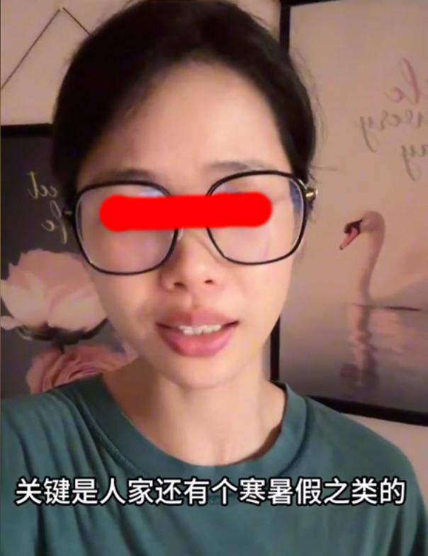 广西：气质女子相亲被男方嫌弃只因为自己是老师媒人求助原因(图3)