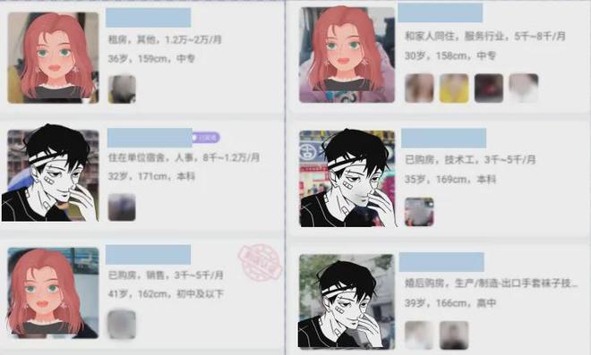 相亲！镇必赢雄96年在编男教师情绪稳定房车已购！(图1)
