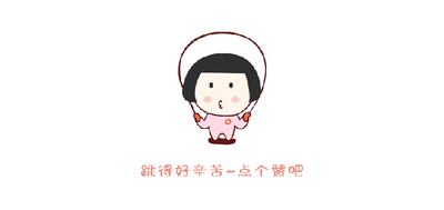 必赢相亲对象的性缩力真的震惊到我~网友分享太炸裂好像没那么爱钱了(图3)