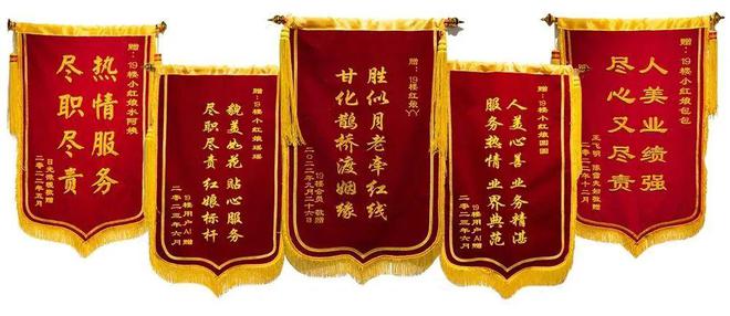 相亲遇到年收入45万的抠门男居然还要蹭我的车回家(图3)