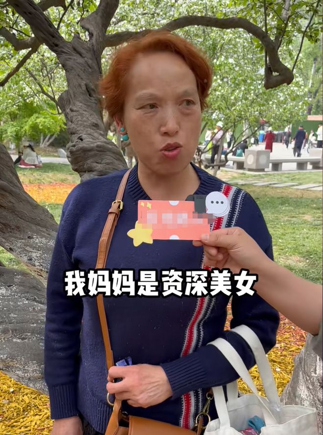 2024年相亲新趋势：“三有五无”男人受追捧拼的都是爹妈(图2)