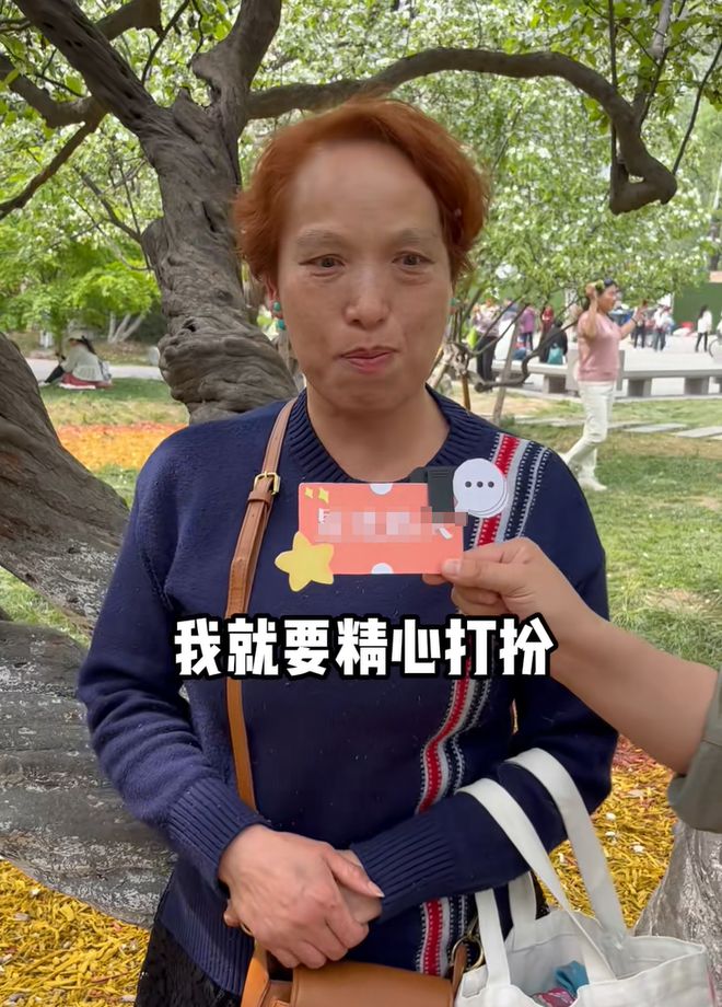 2024年相亲新趋势：“三有五无”男人受追捧拼的都是爹妈(图6)