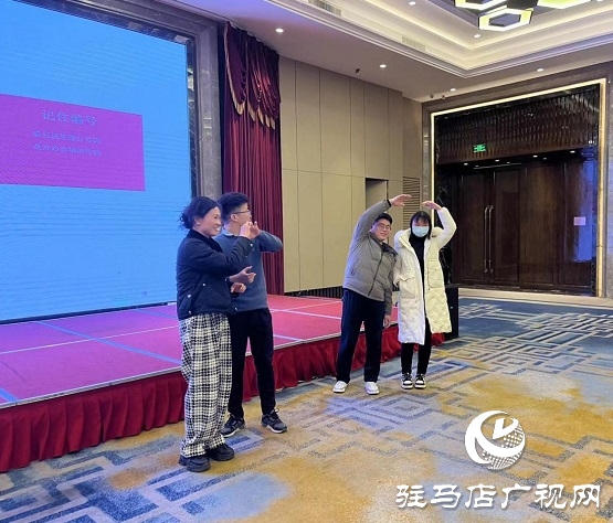 2024驻马店青年交友联谊新春专场举行(图1)