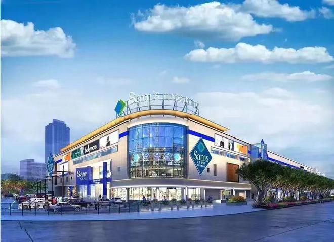 中环金茂府售楼处电线最新一房一价表最新详情(图8)