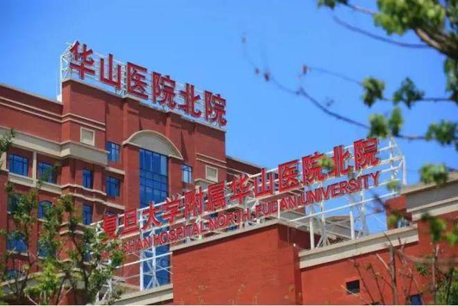 中环金茂府售楼处电线最新一房一价表最新详情(图10)