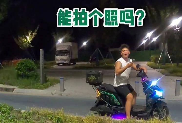 哈雷戴维森2024款公路滑翔：直男交友利器？(图6)