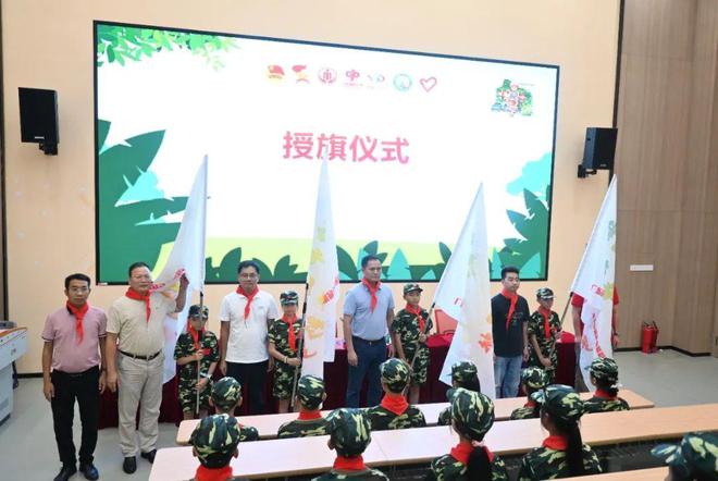 必赢团清远市委开展第十五届“我的中国梦·青春七彩梦”——2024年清远市福彩夏令营活动助力“百千万工程”(图2)