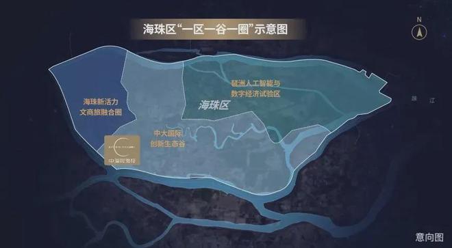 必赢中海观澔府(售楼处)欢迎您-中海观澔府2024网站-楼盘详情(图2)