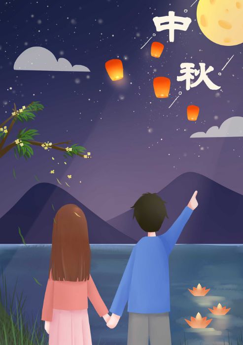 中秋相亲季合肥单身男女快来找对象2024脱单攻略！征婚交友(图2)