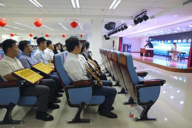Bwin必赢2024网络安全津门总动员｜武清启动！一大波活动事关你我(图1)