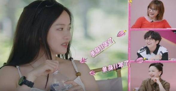 大明星刘美含也要相亲还被各种挑剔？女观众看完我家那闺女气炸必赢(图2)