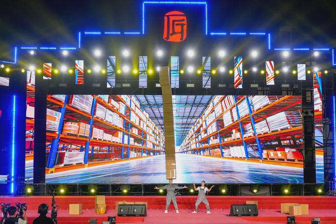 中国匠谷世界舞台丨北京曹妃甸国际职教城2024年迎新文艺晚会盛装起帷！(图7)