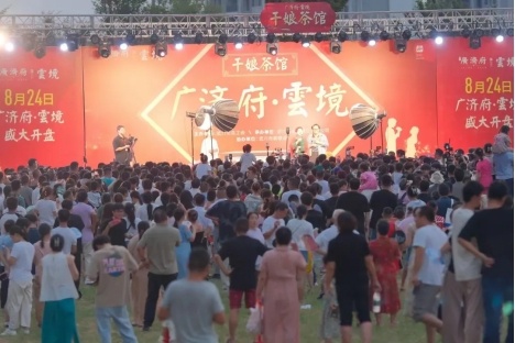 湖北武穴市总工会举办交友必赢活动(图1)