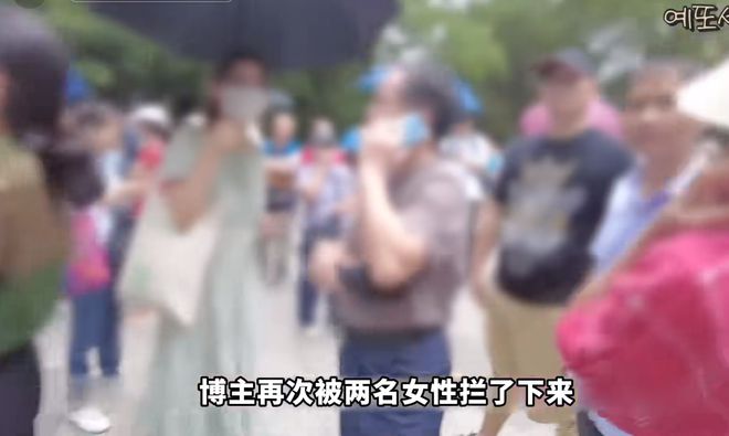 韩国女子逛广州相亲角大爷大妈抢不停土豪大爷开口就送一套房(图10)