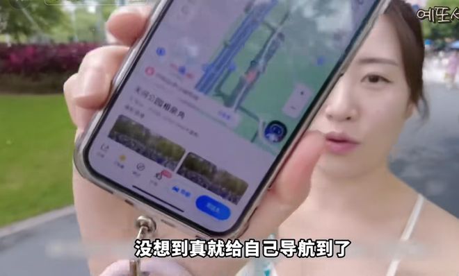 韩国女子逛广州相亲角大爷大妈抢不停土豪大爷开口就送一套房(图2)