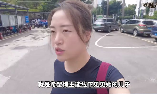 韩国女子逛广州相亲角大爷大妈抢不停土豪大爷开口就送一套房(图16)