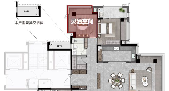 建发玺云（建发玺云网站）2024年最新房价(图7)