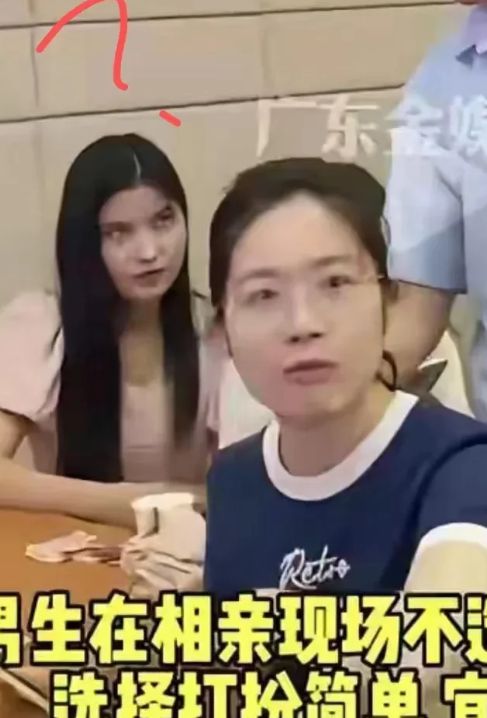破Bwin必赢防了！男子相亲选择素颜女子女生不解：现在的男生审美真奇葩(图2)