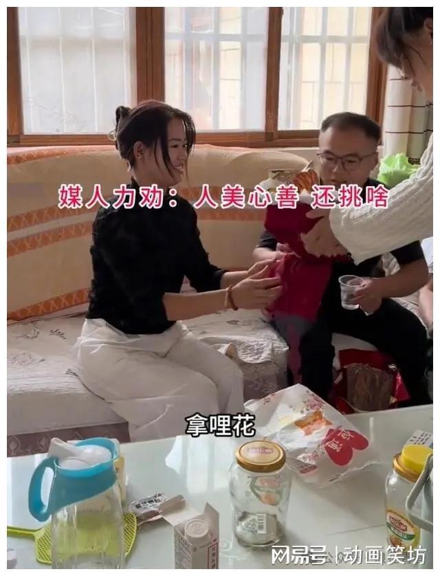 30Bwin必赢岁女子相亲要带前夫一起嫁男子全程发蒙：太碍事了吧(图3)