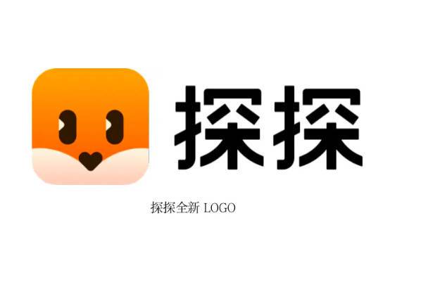 2023年十大交友软件(图3)