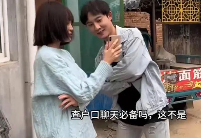 男子对相亲女生一见钟情紧张到不知道聊啥：她真的很漂亮(图3)
