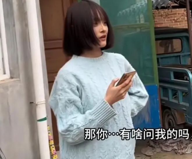 男子对相亲女生一见钟情紧张到不知道聊啥：她真的很漂亮(图2)