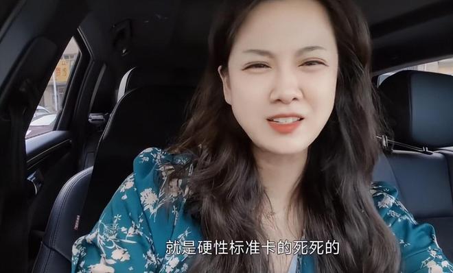 女老师为什么都被剩下了？工作稳定受过教育相亲市场应该抢手啊(图4)