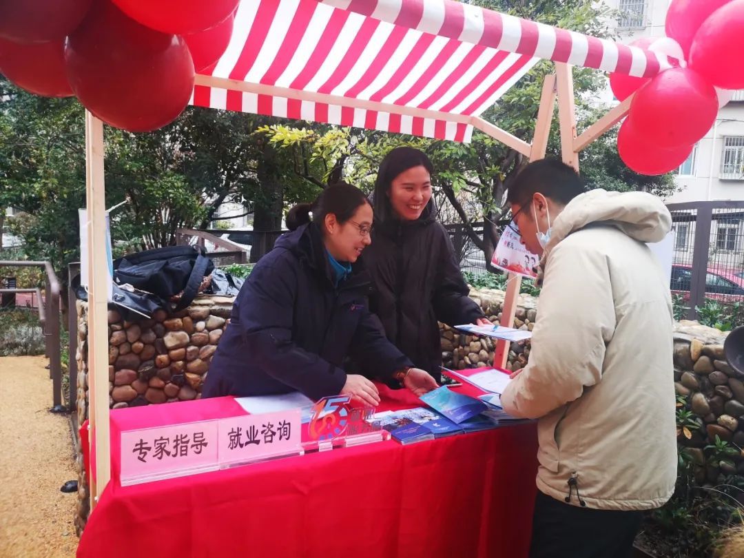 涉及就业、安居、婚恋等方面这个“青年人才服务包”值得关注！(图2)