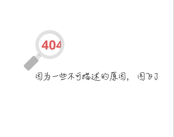 搞基利器！安卓平必赢台同志类交友软件推荐(图3)