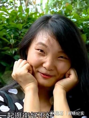 第一次和相亲对象见面俩个人简直卧龙凤雏(图1)