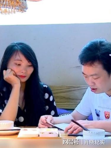 第一次和相亲对象见面俩个人简直卧龙凤雏(图3)