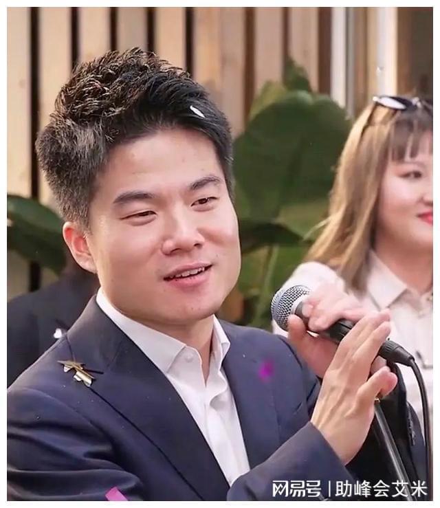 围观！宇辉回应休必赢国际假期间去相亲人民网发挺宇辉!(图5)