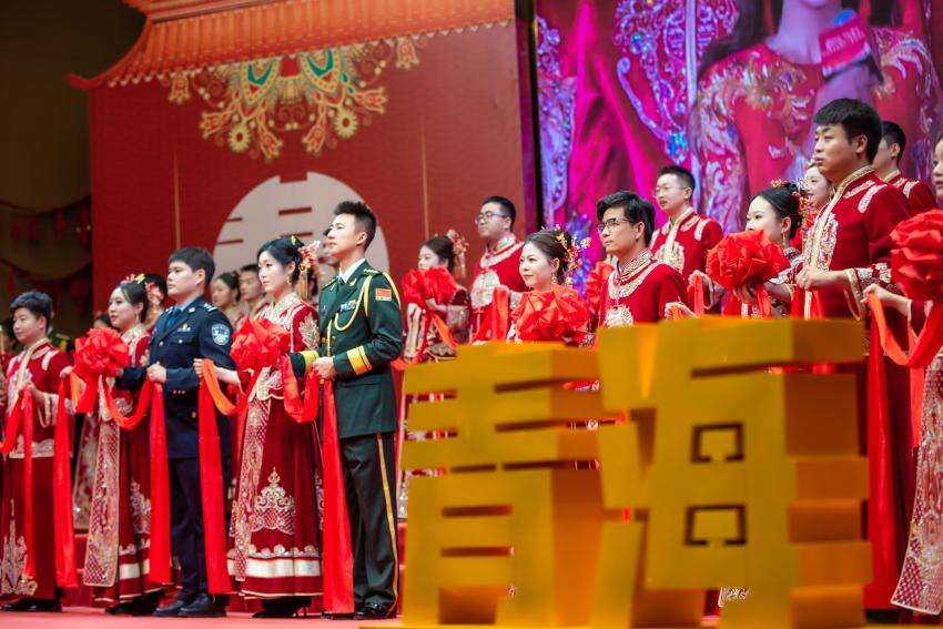 2024年全国万人集体婚礼青海分会场举行(图1)