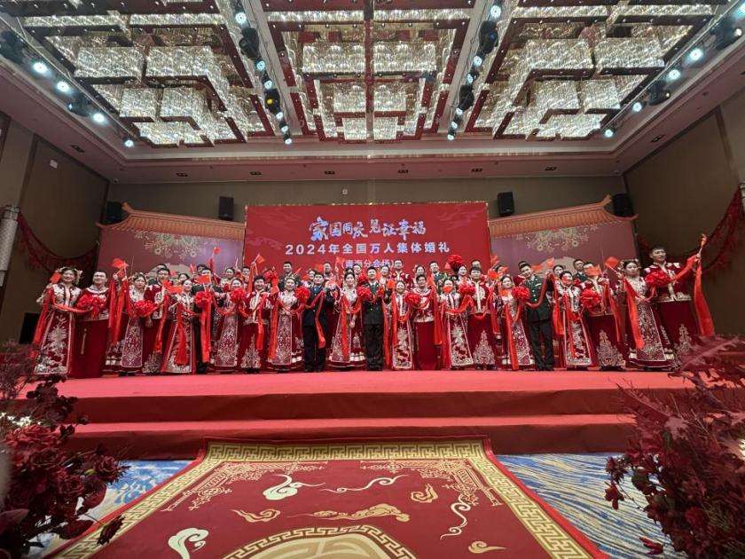 2024年全国万人集体婚礼青海分会场举行(图2)