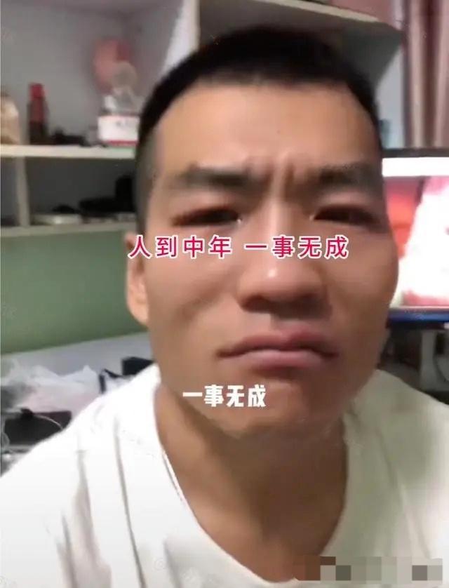 必赢国际山东男青年相亲被拒32岁美女一语道破：没房的男人不配谈爱？(图1)