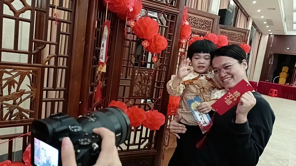 代际融合双向奔赴！2024闽台婚姻家庭交流恳谈活动举行(图5)