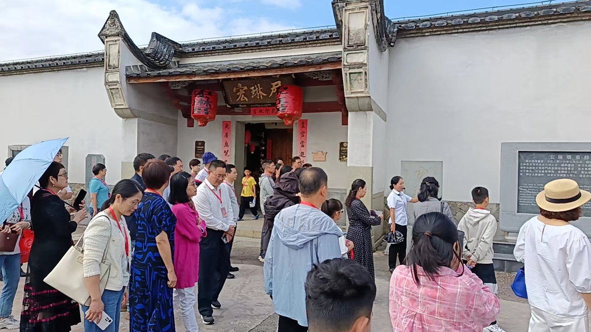 代际融合双向奔赴！2024闽台婚姻家庭交流恳谈活动举行(图6)