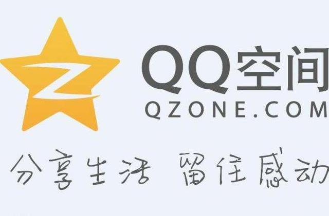 【全球最受欢迎的社交APP】脸书、油管的统治地位毫无疑问(图9)