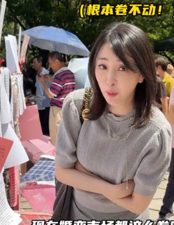 明星相亲有多傲慢？44岁女演员在相亲角问大妈能不能“不生娃”(图6)