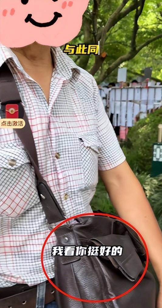 明星相亲有多傲慢？44岁女演员在相亲角问大妈能不能“不生娃”(图13)