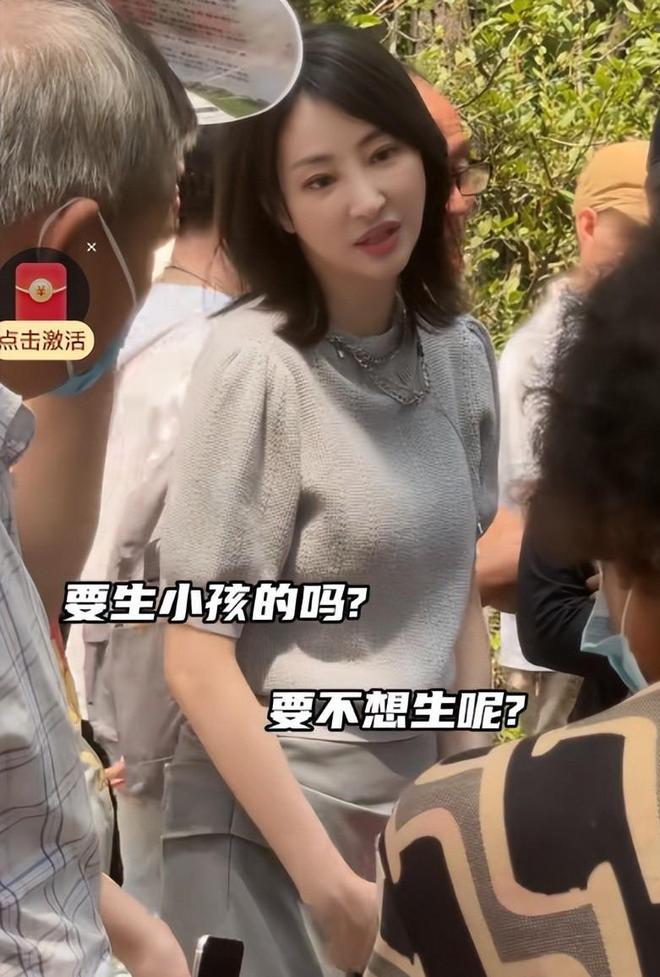 明星相亲有多傲慢？44岁女演员在相亲角问大妈能不能“不生娃”(图11)