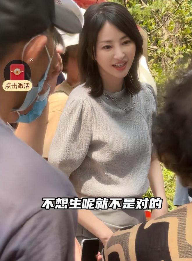 明星相亲有多傲慢？44岁女演员在相亲角问大妈能不能“不生娃”(图12)