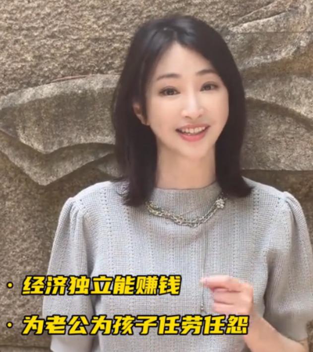 明星相亲有多傲慢？44岁女演员在相亲角问大妈能不能“不生娃”(图16)