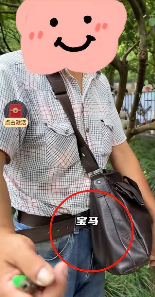 明星相亲有多傲慢？44岁女演员在相亲角问大妈能不能“不生娃”(图14)