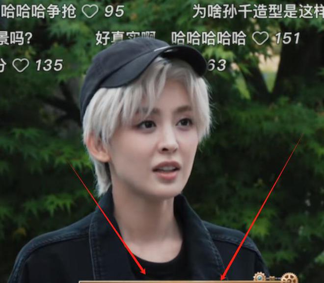 明星相亲有多傲慢？44岁女演员在相亲角问大妈能不能“不生娃”(图18)
