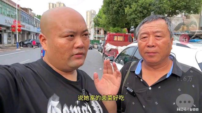 300斤美食网红：被曝已去世曾多次相亲失败亲戚透露内情！(图5)