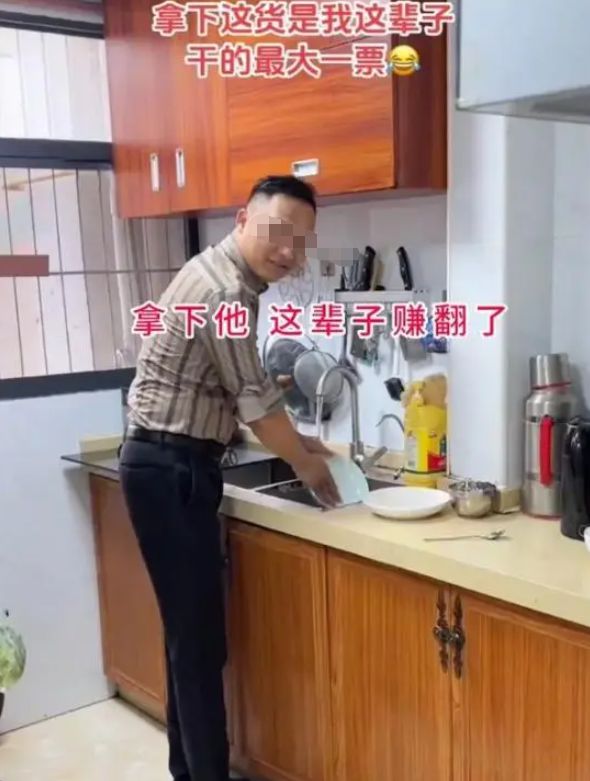 Bwin必赢女子劝闺蜜放弃相亲男子转头和男子领证网友：防火防盗防闺蜜(图3)