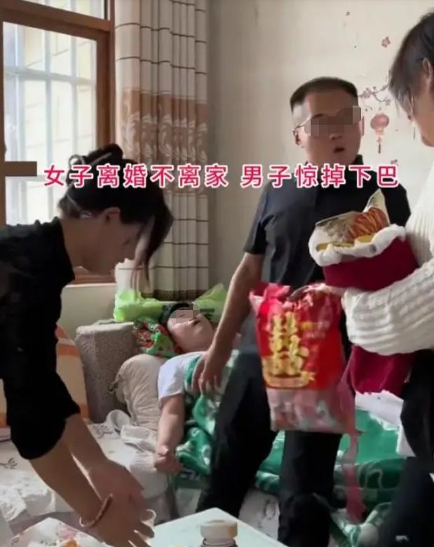 32岁女子相亲要带Bwin必赢前夫一起嫁男子全程发懵：再好我也不敢娶啊(图1)