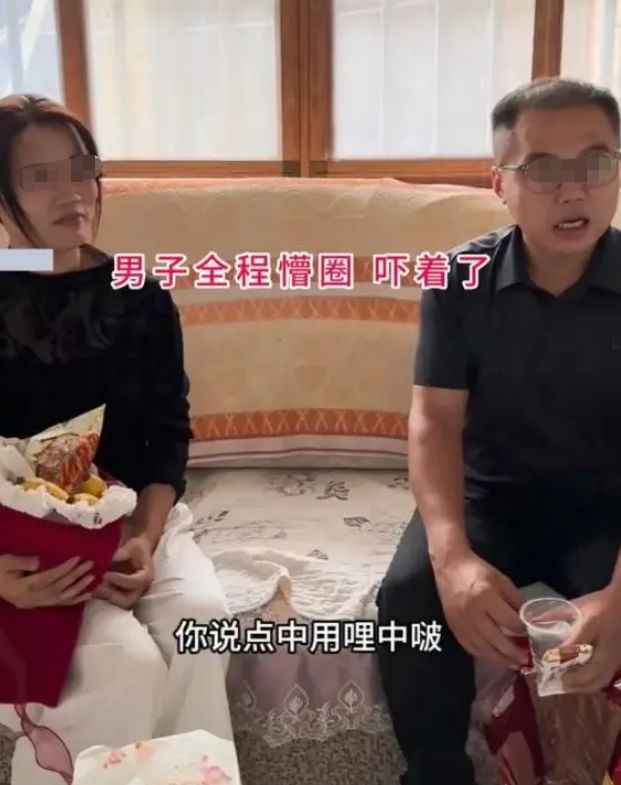 32岁女子相亲要带Bwin必赢前夫一起嫁男子全程发懵：再好我也不敢娶啊(图2)
